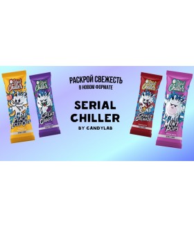 Жидкость Serial Chiller Salt 30ml